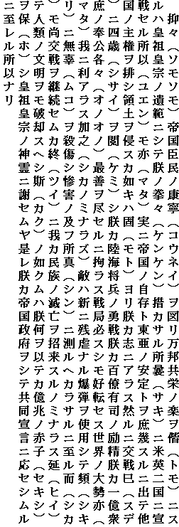 @}Xi\\j鍑bmNJiRElCj}MhmyigjjXnccc@m̓jVemXiPPj[JTGiTLjjĉp񍑃jZȁiGji}^jj鍑mgmgXjoem匠rV̓yNXJ@LnŁigjJujAXRj햤iXfjjl΁iVTCj{iP~jVJCmE풽JSLim㐸JꉭOmeXiImImjőPsZjSXǕKXVD]ZXEm吨i}^jjAXViVJm~iYjGnVjcsiegpVepiVLjj烁iRjEVSQmyt^iVjjwJTjiVJj탒pZJIicCjjJmŖSXm~iXiqCjelރmjpXwVziJNjm@NnȃeJmԎqiZLVjہizjVccc@m_jӃZJ鍑{Ve錾jZVjȃi